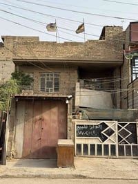 الزعفرانيه • ١٥٠م • شارع العام