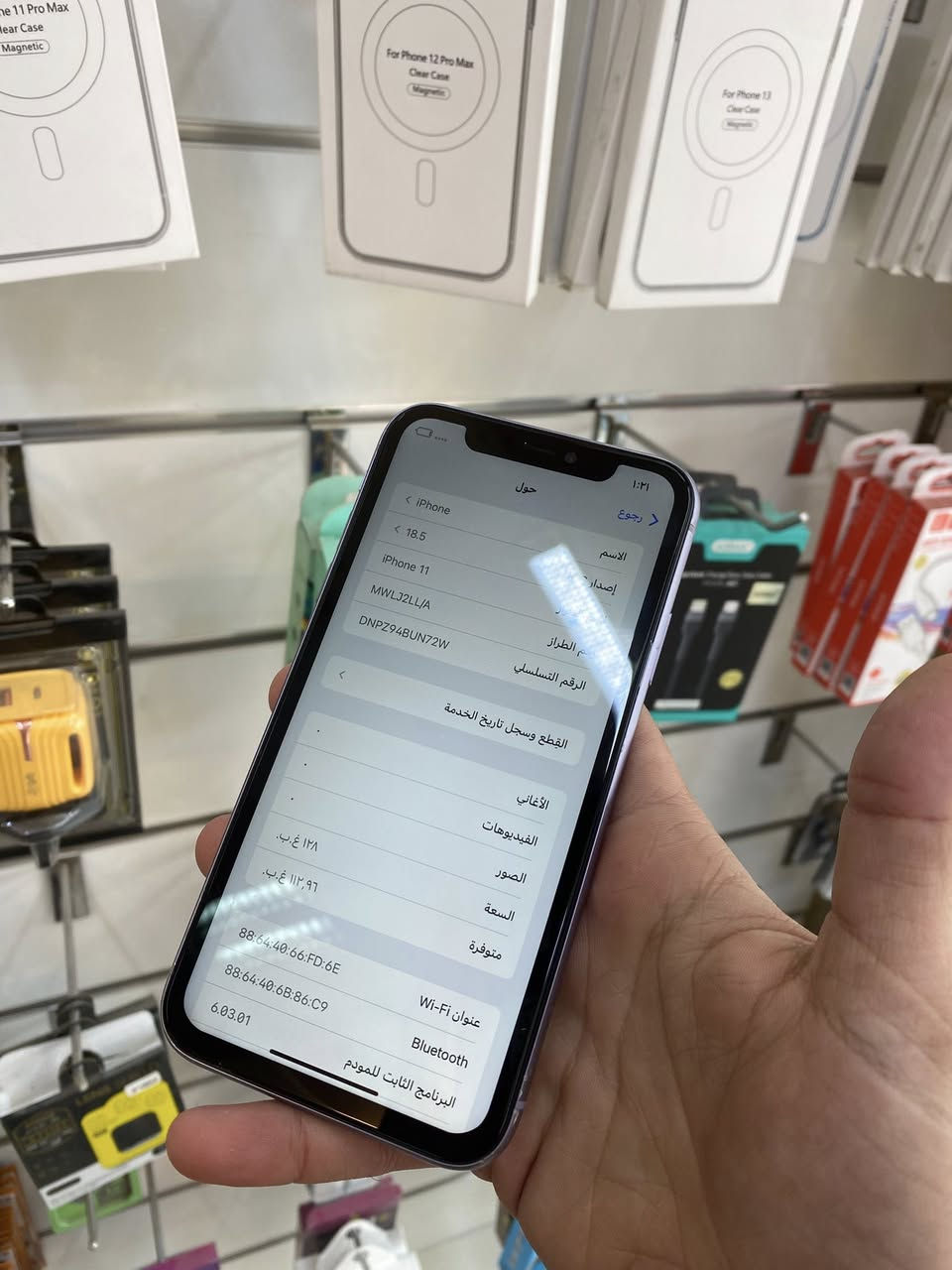 11عادي
ذاكره ١٢٨ الجهاز نضيف كله شغال حته الفيس ايدي ب١٨٥ وبي مجال حك الجيه  مكاني النجف 
***********
