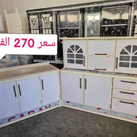 كاونترات • جديدة • توصيل لجميع المحافظات