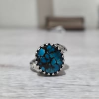 محبس • فيروز نيشابوري • صياغه ايرانيه