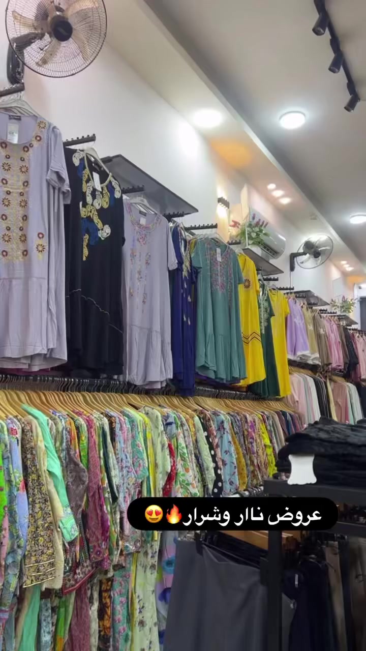 عروض عروض يوم الخميس تاريخ 2/12 قطع اخيره
ومسابقه مسابقه طبق شروط تربحين وياي وبخدمتكم🏃🏽‍♂️🔥😍


**إذا كنت صاحب هذا الإعلان وتريد حذفه لأي سبب، رجاءا أرسل رسالة إلى الدعم الفني**