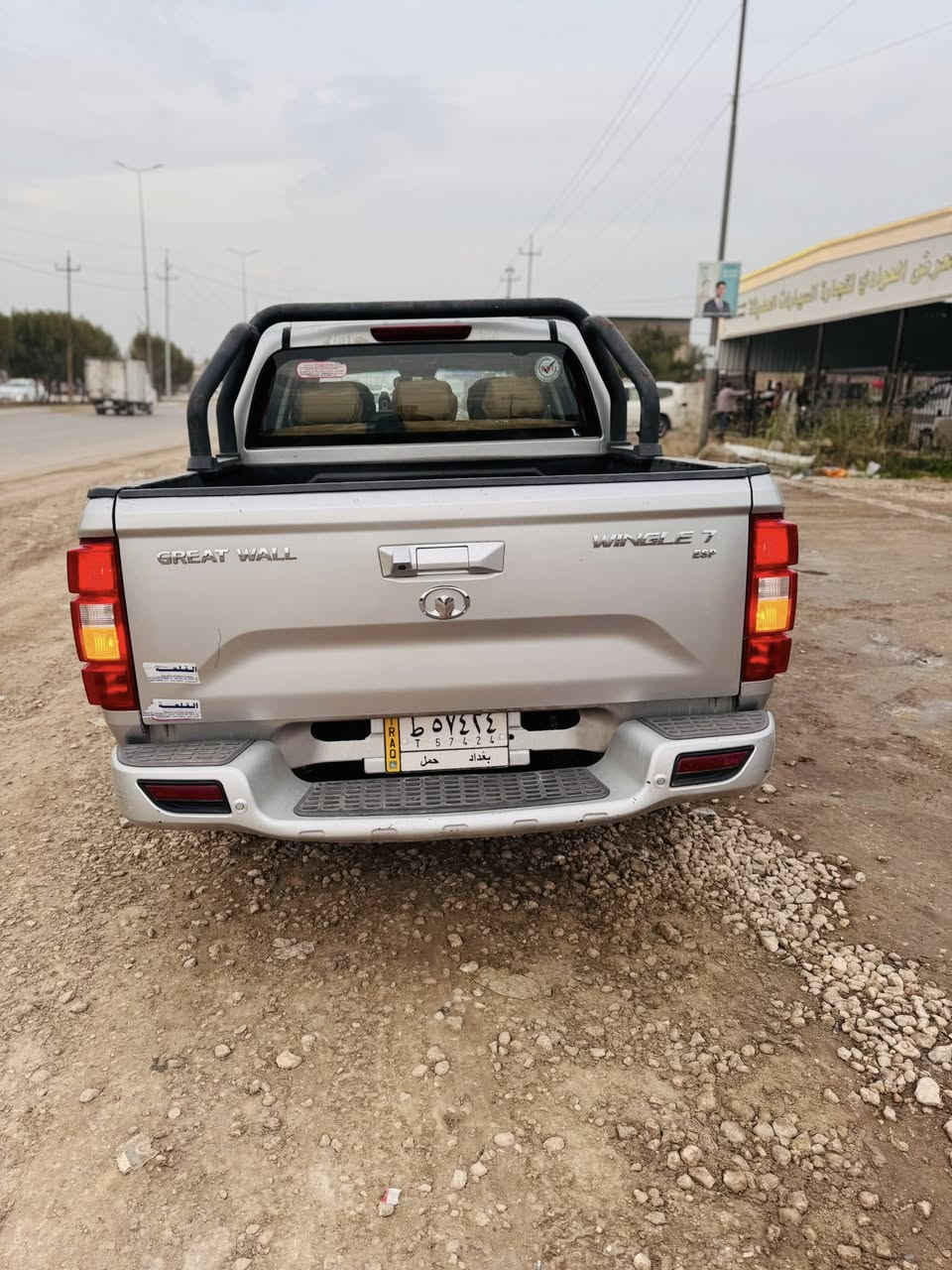 بلاش بلاش اتصل وما قصر
اسلام عليكم ***********
للبيع كريت وول فورويل2021 محرك مستبوشيً ياباني بانزين بلادي كفاله عامه حته من البارد
فول مواصفات
كشن كهرباء
نضام فورويل ماوس ثقيل +خفيف
مثبت سرعه
رادار امامي
شاشه كبيره تتعمً كار بلي
كامره خلفيه+حساس
مانع نزلاق
تدفئه الكشنات
لايت زنون. ترحيب عند التقفيل
كشاف ضباب خلفي امامي
لد نهاري
نضام منحدرات
وبيها هواي مواصفات
رقم بغداد _ بسمي تحويل مباشر
*********** مكاني بابل _قرب معمل السكر
