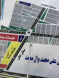 النصار ظهر الشهداء • نص قطعة • ١٢٥م