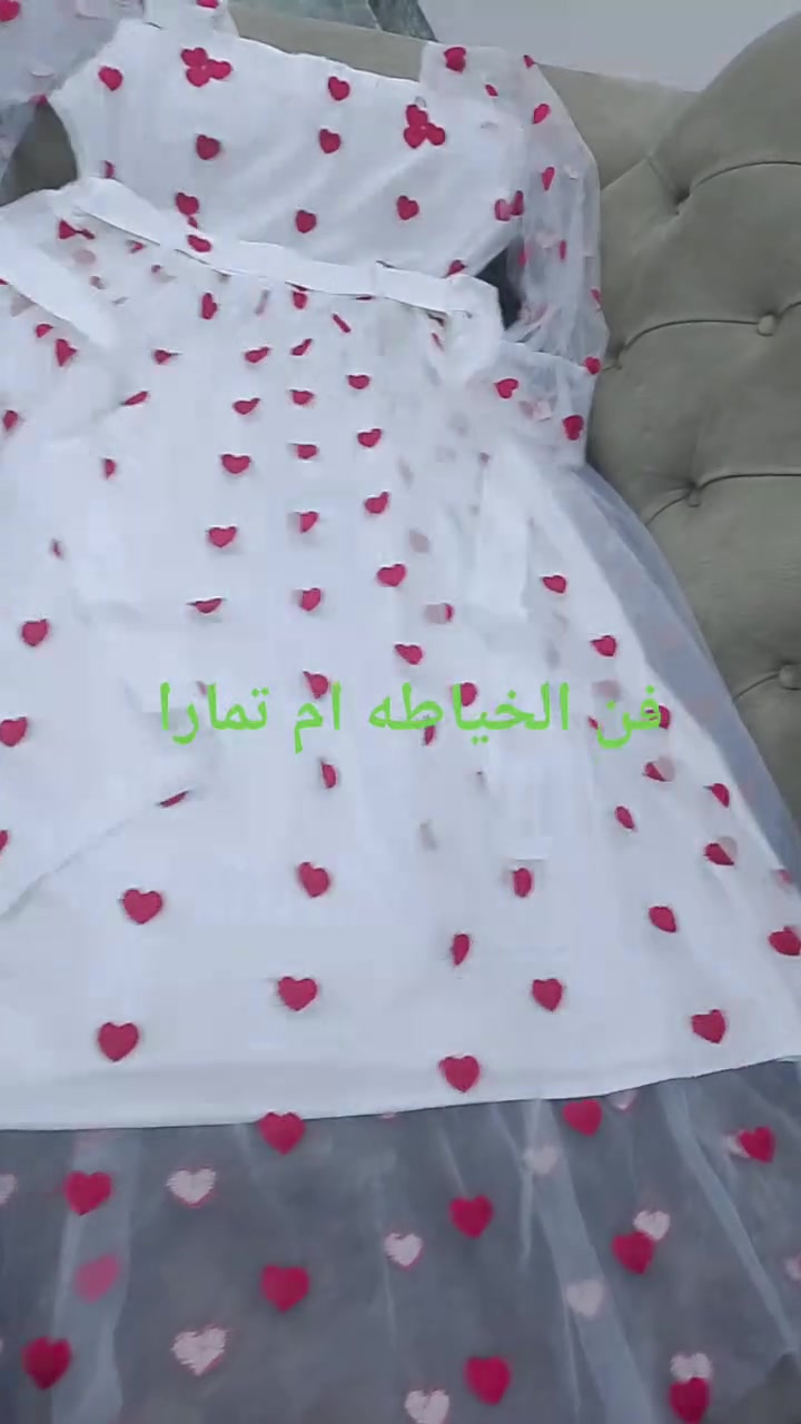 متباركين بعيد الغدير ينعاد عليكم بالثبات على الولاية 
صار فتره مامنزله شغلي هنا لان صراحه ماكو تفاعل 
جزء من شغل الفتره المضت الصفحه بيه هواي شغل دخلو تابعوني وشوفو شغلي اوفر قماش وتوصيل حسب الطلب 
المسيب بداية ابو عصافير قرب الحي الجديد 
تفاعلكم ياعلي ،💖🫶🌹


**إذا كنت صاحب هذا الإعلان وتريد حذفه لأي سبب، رجاءا أرسل رسالة إلى الدعم الفني**