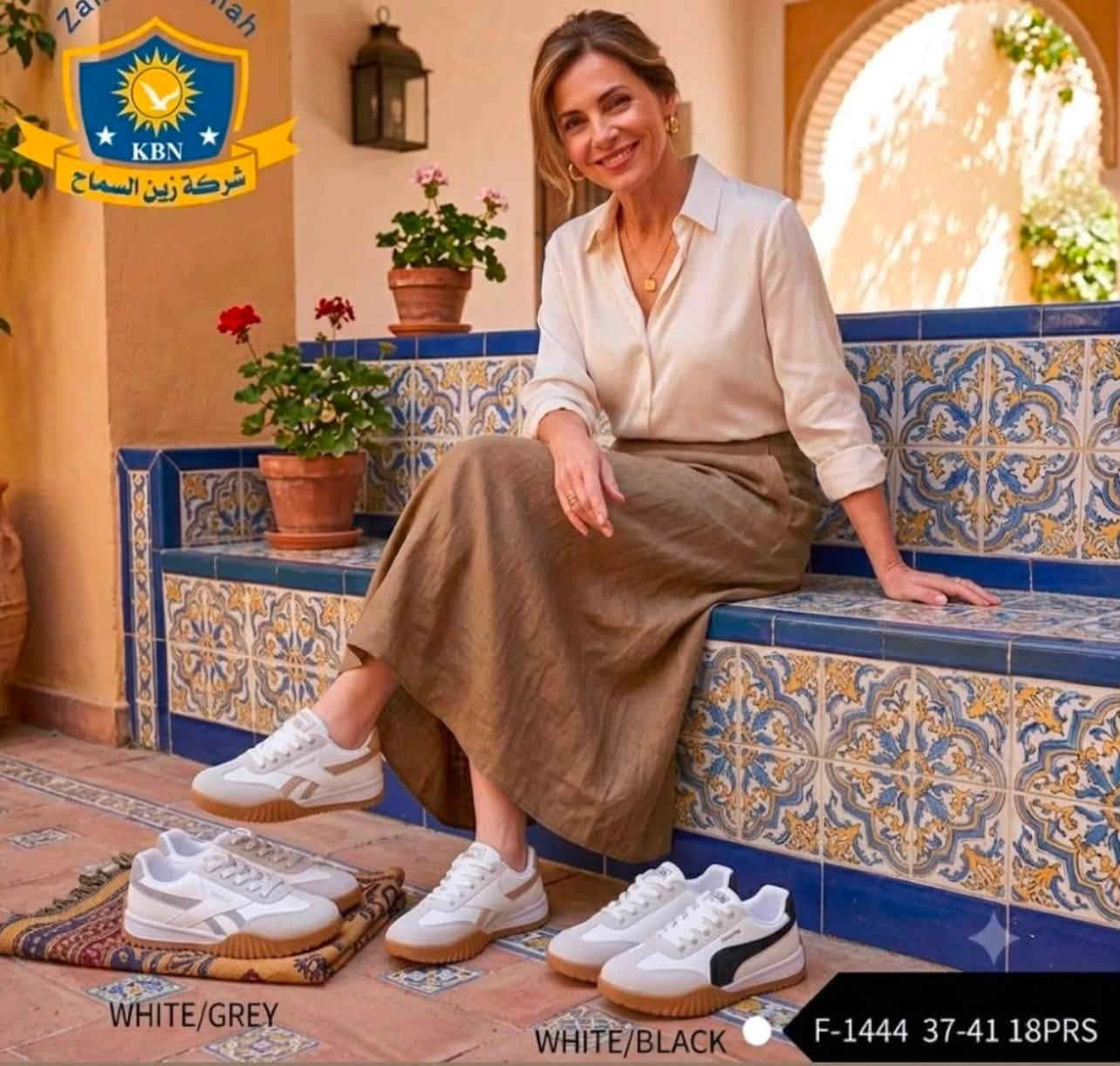 الفهد يوفر لكم.  السامبا  احذيه نسائية الوزن صفر موديلات جديدة 
.
للحجز والاستفسار *********** واتساب
.

https://t.me/+BHGj0hJ9wzA3N2Ji
