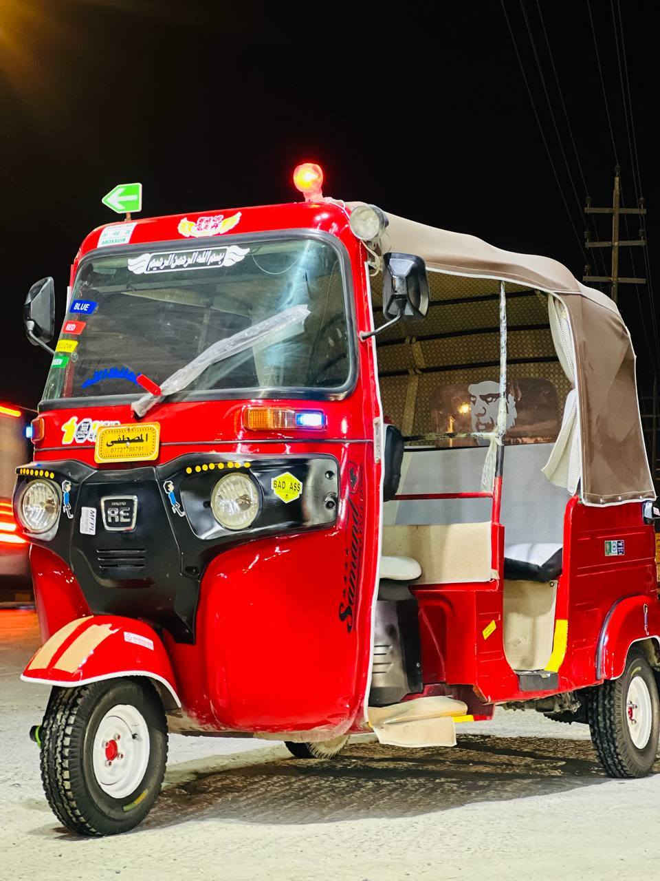 تكتك باجاج اوراق المصطفى صولي موديل 18لا تنقيص ولا تبخير مصبوغه جماليه فقط السعر 3500بيها مجال ‏‪0770 758 9495‬‏
