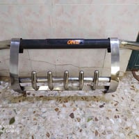 درع سيارة • حله