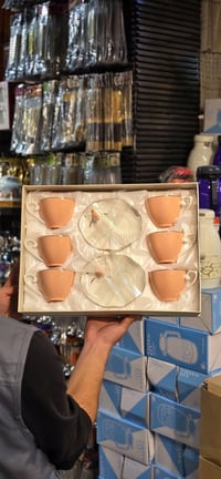 مستلزمات مطبخ • الموصل أسواق 17 تموز • توصيل جانبي