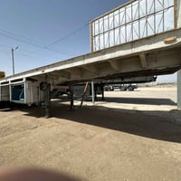 عربانه • ١٢.٥م • ٤ محاور