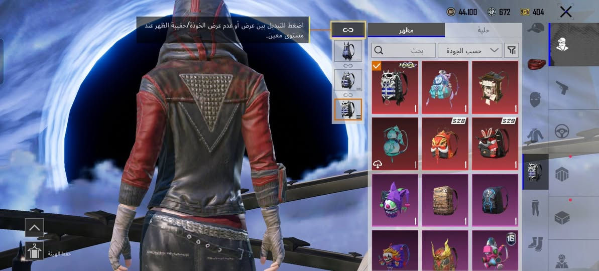 للبيع وجه لوجه بصره موصل


**إذا كنت صاحب هذا الإعلان وتريد حذفه لأي سبب، رجاءا أرسل رسالة إلى الدعم الفني**
