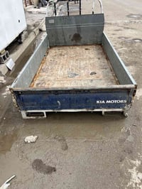 بدي مال ام عيون للبيع السعر 4ورقات وبي مجال المكان بغداد 07711981865