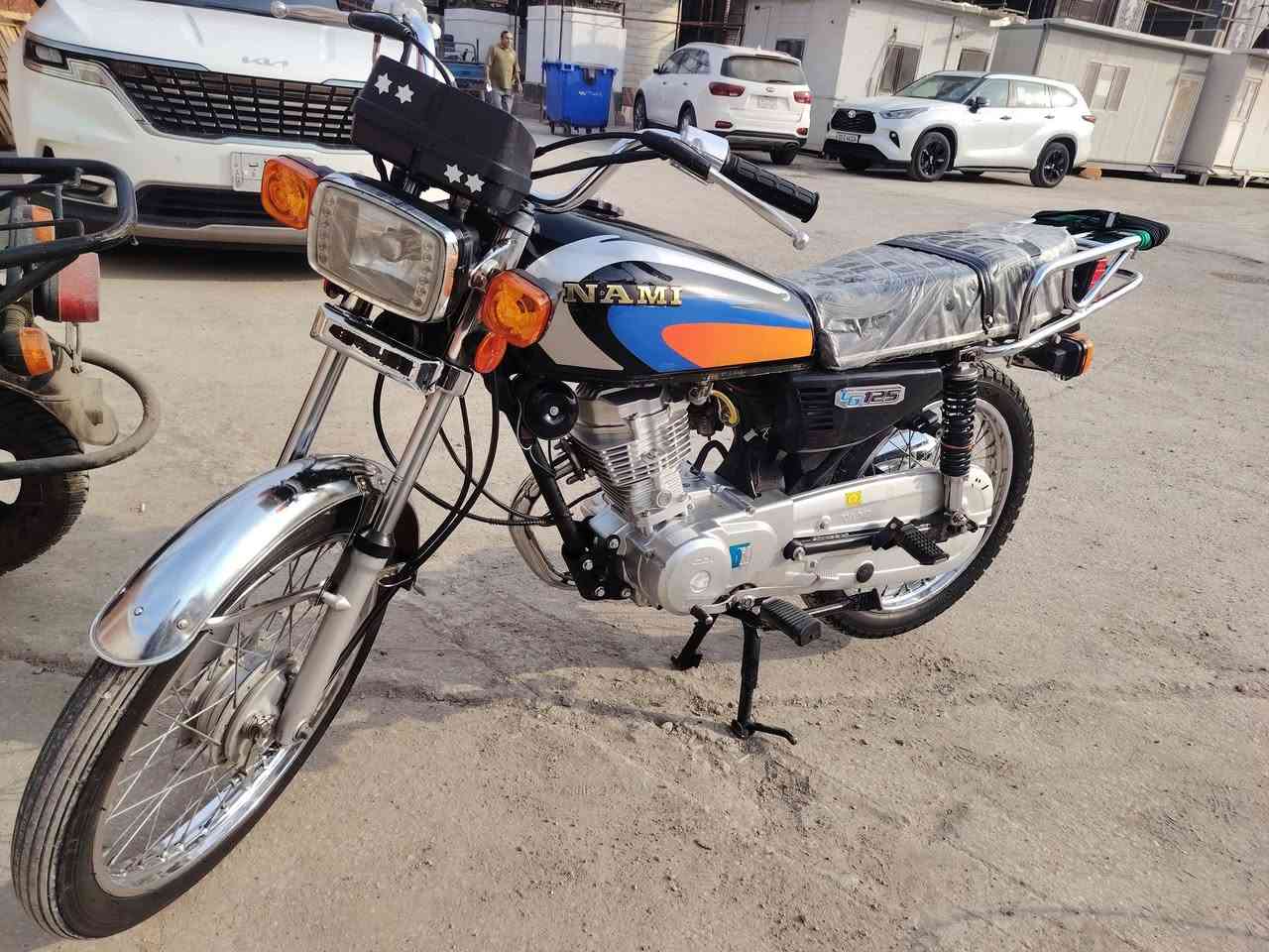 اربعة نامه شلامجه أوراق اصولية موديل 2023 للبيع
***********
