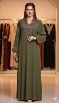 مشمشي • اخر قطعة • وزن ٦٠-٧٥