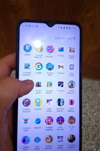 رشاد بغداد ماقابيل القاعده التلفون بي مجال