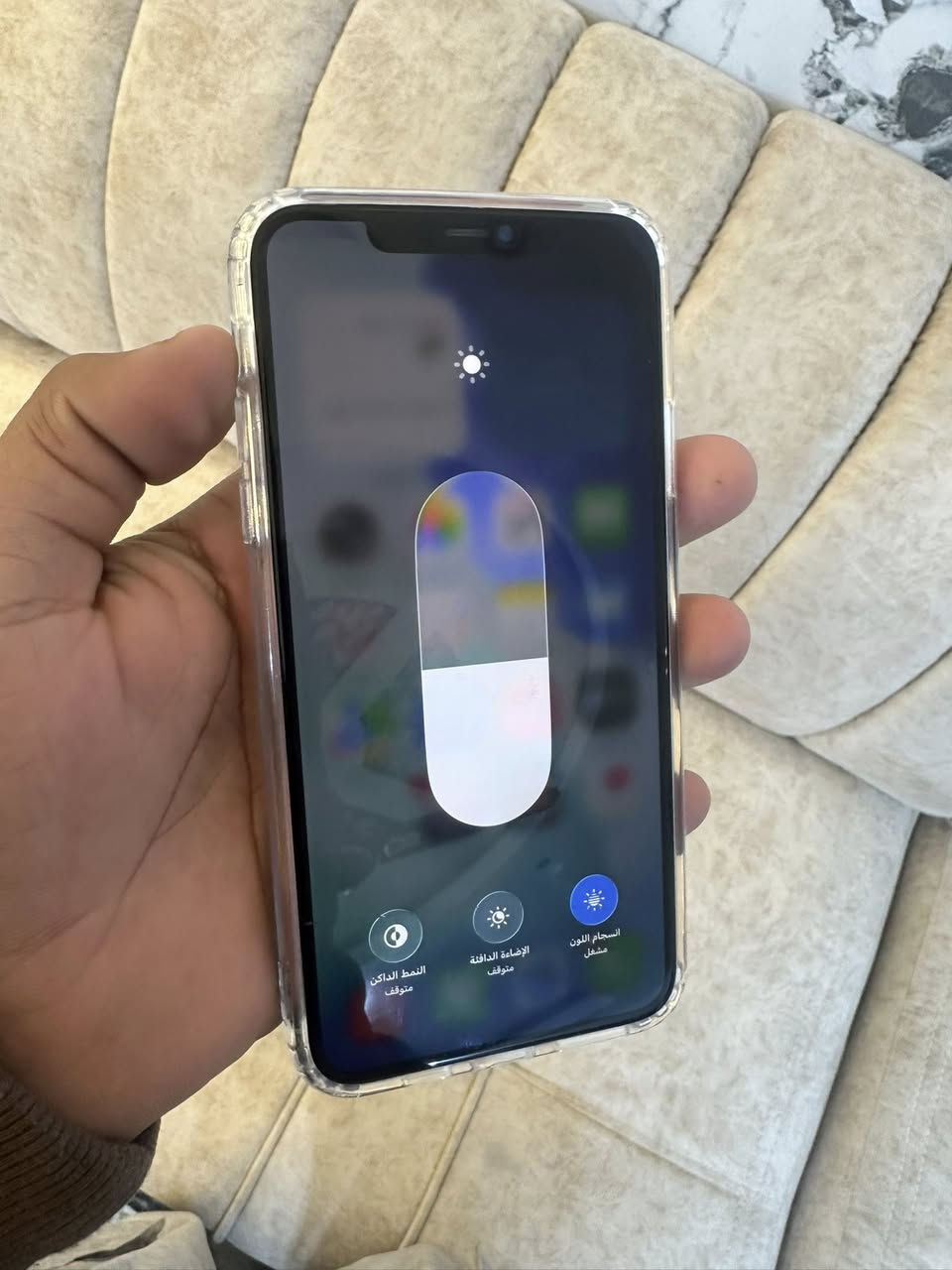 آيفون 11 برو ماكس ( دبل سيمكارت ) جهاز لوك كلش نضيف مستبدل فقط شاشه اصليه احسن نوعيه وبطاريه 100 ذاكرته 256 فيس إيدي شغال كله شغال ( وبي فطر صغير كلش مامبين ) سعر 225 وبي مجال بسيط مكاني بغداد الأمين الثانيه ***********
