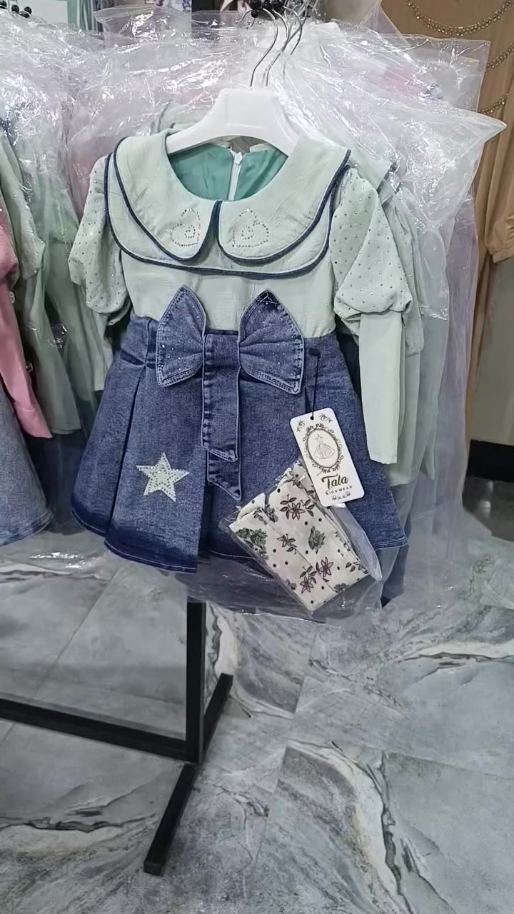 #ياالله جمال حقيقي 🥰 بالفرعين عيني
العنوان نجف حي الميلاد شارع السوك
الكندي للالبسة النسائية والاطفال 
tiktok.com/@apeel.alkndee


**إذا كنت صاحب هذا الإعلان وتريد حذفه لأي سبب، رجاءا أرسل رسالة إلى الدعم الفني**