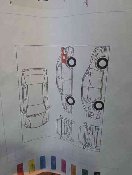 نیسان تیدا 2008
ئۆتۆماتیک ناوزەرد
یەک پارچەی بۆیاخە 
قرچێکی هیە بێ ناوگرتن
سەنەوی تا 2028 نوێیە
چوار تایەی تازە
سۆنەرم داناوە

سیعر///82 گەڵا کۆتای

شوێن   هەڵەبجەی شەهید

*********** حلبجة
