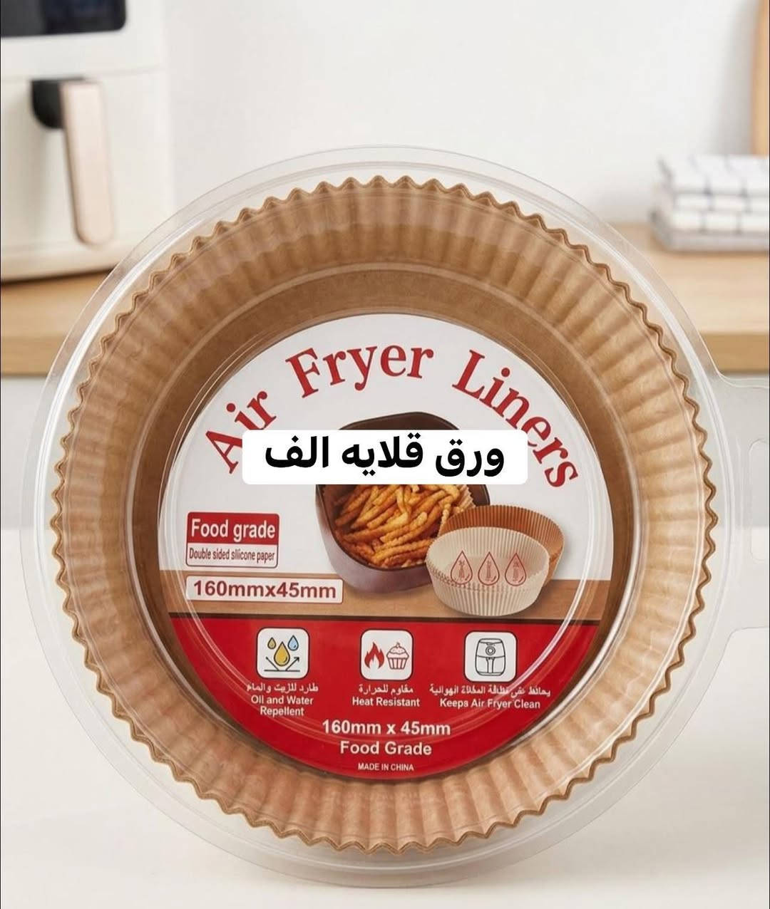 ❤️صينيه اكرلك السعر الف ونص. 

تايت باودر. للغساله العاديه الي ينباع ب٨ يمي فقط. ب٥ عرررض 
الاسعار داخل الصور التوصيل مجاني.


**إذا كنت صاحب هذا الإعلان وتريد حذفه لأي سبب، رجاءا أرسل رسالة إلى الدعم الفني**