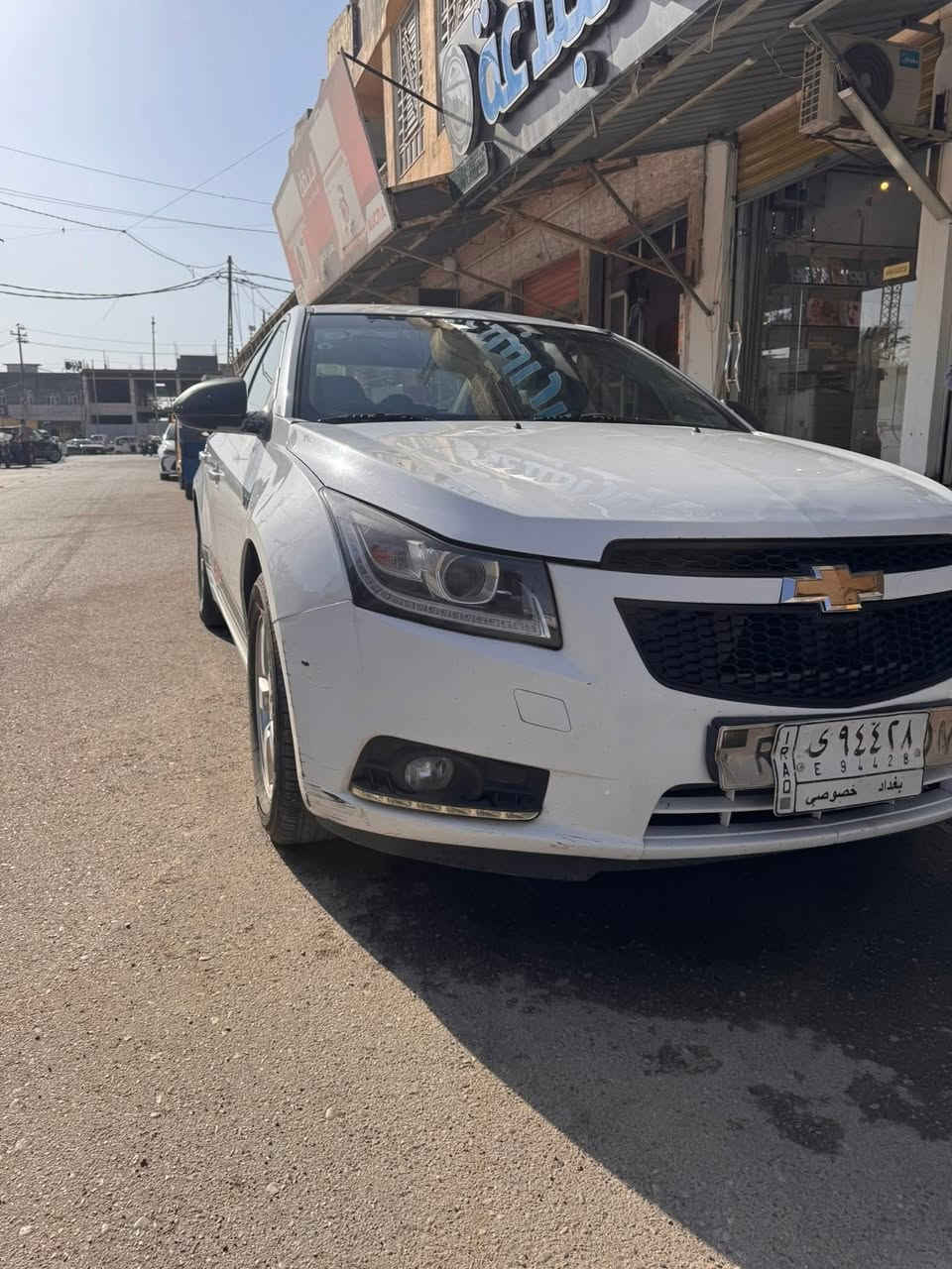 شوفرليت كروز 2012 خليجي
محرك 1800 المرغوب 

ماشية 140 الف كم حقيقي 

رقم بغداد 

بيهة فقط الجاملغ الامامي جهة السايق مثل ما موضح بالصور 

لد نهاري 

تحكم ستيرن 

شاشة لمس اندرويد 

اشاير خلفية لكزز

تبريد ثلج 

كاميرا خلفية 

حساسات خلفية 

سستم صوت دمام 

السعر 75 

واسط - العزيزية 

*********** - ***********
