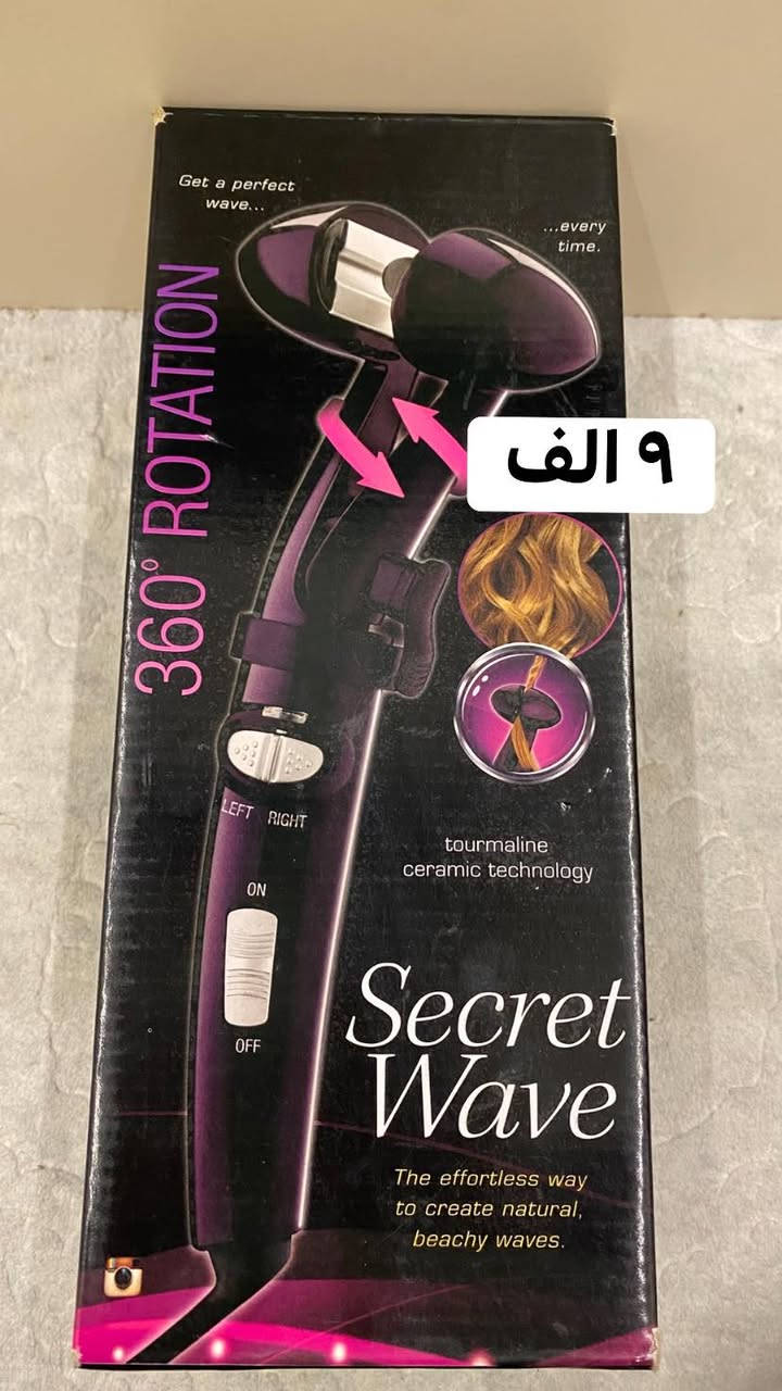 *********** واتساب
