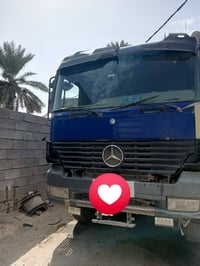 اكتروز • راس مطوله • جاهزه