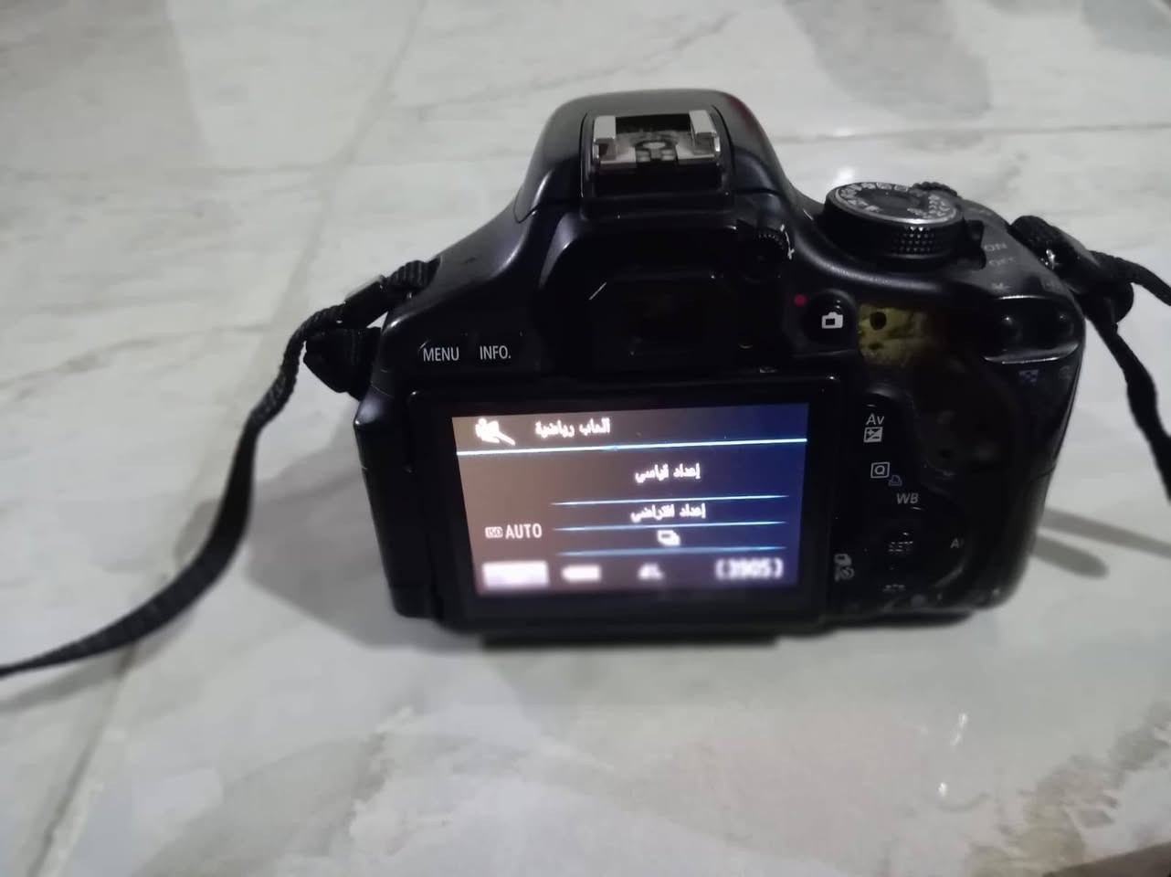 كامره كانون 650دي
 للبيع سعر 350وبيها مجال
مكان بغداد


**إذا كنت صاحب هذا الإعلان وتريد حذفه لأي سبب، رجاءا أرسل رسالة إلى الدعم الفني**