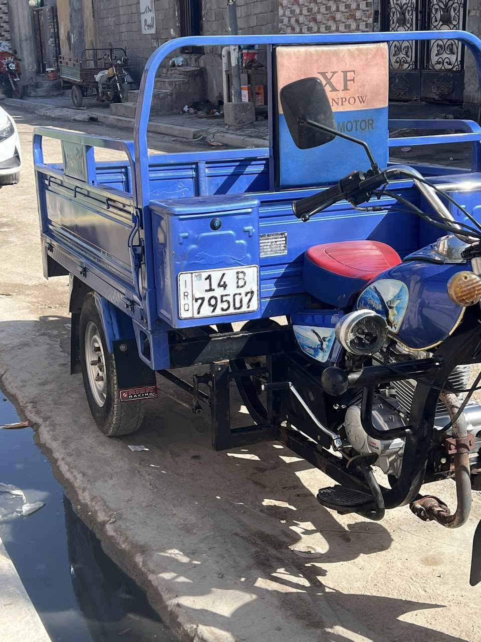 السلام وعليكم ستوته البيع رقم سنويه مديل 23 تحويل ثاني يوم اكسن لطش سعر 3مليون بيه مجال قليل مكاني الحيانيه اول لاين ***********
