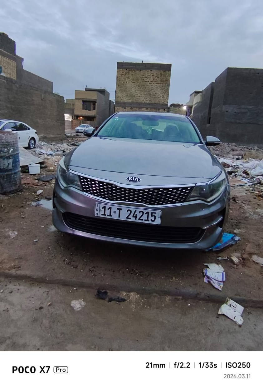 السلام عليكم ابتما 2018امريكي صربتهه باب وشويه من الجاملغ الخلفي عكس السايق  السياره جاهزه كير مكينه حدادين تخم تاير توني شاده رقم بغدادسنويه جديده هزه ماصاقطه رايدهه اب 130اوبيهه مجال مكانها بغداد 
الاستفسار الاتصال عله ***********
