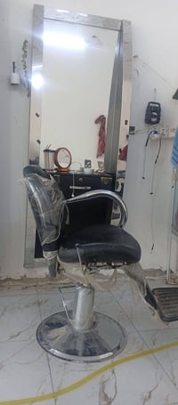 حلاق • وظيفة حلاق • عمل حلاق • شاغر حلاق • صالون حلاقة • كرسي حلاقة لل...