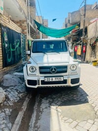 حي كلاس 17بلاد كفاله عامه مكاني بغداد رقم الهاتف 07755011995