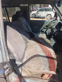 كيا بستا • ١٩٩٣ • رقم بغداد