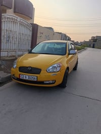 اكسنت ٢٠١١ • مكينه وكير شرط • رقم نينوى