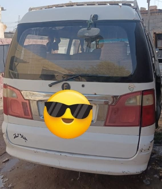 للبيع مستعجل


**إذا كنت صاحب هذا الإعلان وتريد حذفه لأي سبب، رجاءا أرسل رسالة إلى الدعم الفني**