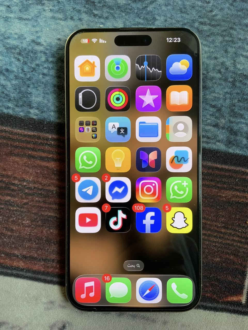 السلام عليكم ايفون 15 برو ماكس نضيف جدا جدا شخط مابي تجي تفحص وين ميعجبك الجهاز لامفتوح ولا مصلح ولا مبدل بي شي نهائي وين متريد تفحصه فحصة 
غراضة كارتونة والكيبل
لون تيتانيوم 
نسخة شرق اوسط
ذاكرة 256
بطارية 88 عدد الدورات يعني كم مره مشحون 310 مرات وسبب نزول البطارية التحديثات فقط لان ستعمالي قليل جدا للجهاز يعني شحن ميصرف بختصار 
السعرة مليون 100 الف دينار
رقمي متوفر واتس ورصيد 
***********
عنواني بغداد الدورة حي اسيا
