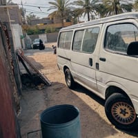 هايس • ١٩٩٢ • كربلاء طويريج