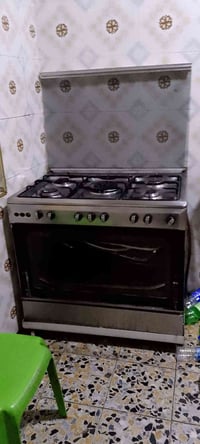 طباخ شغال • جام مكسور • بغداد جديده