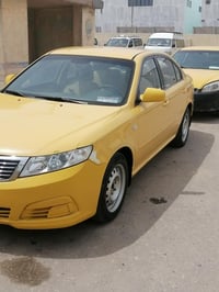 اوبتما • ٢٠٠٩ • رقم نجف