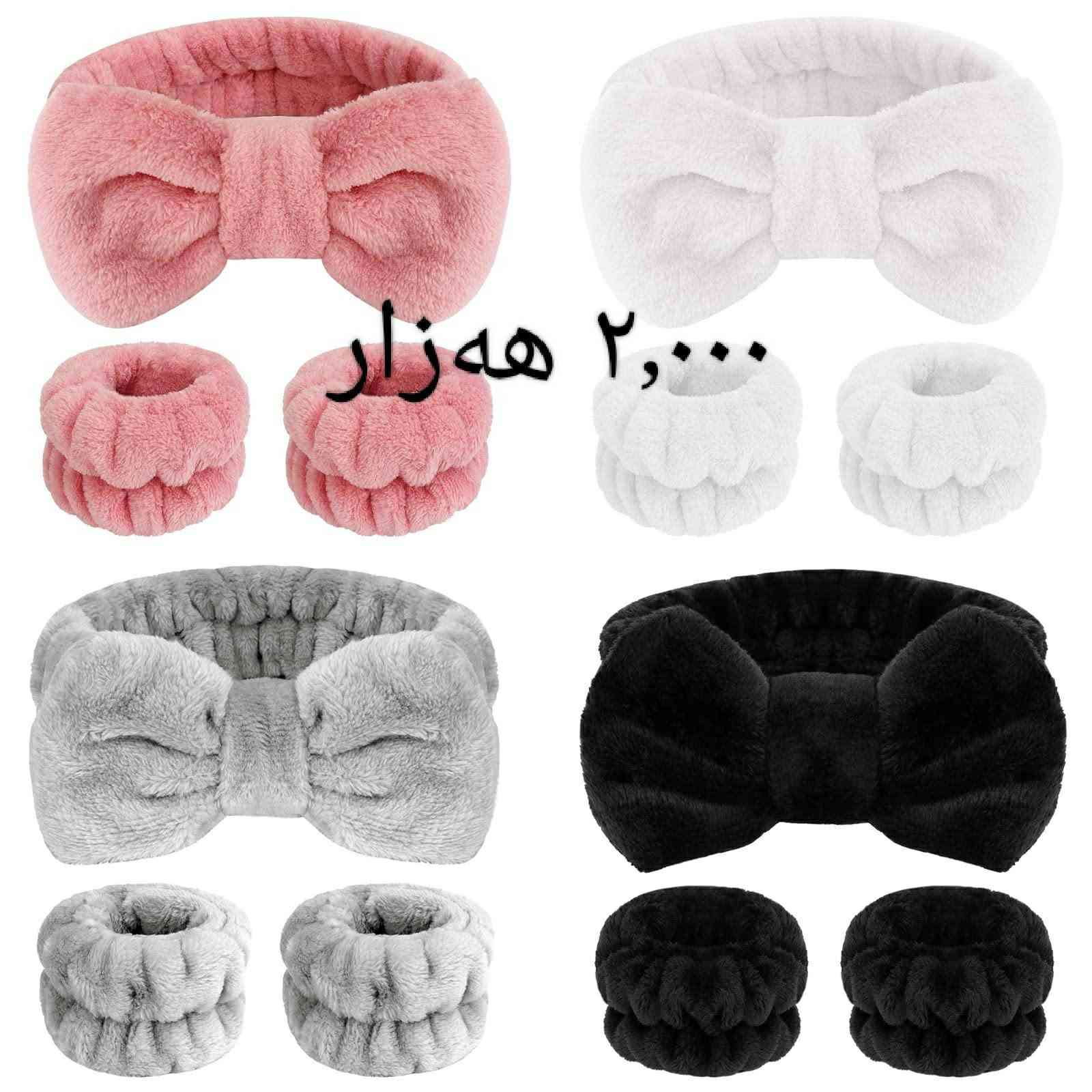 هه ركه سيك ويستي سه ردانى پوشاكى ريتاج بكات 
***********
ناونيشان كه لار ئاواره كان به رامبه ر هه رزان بازاري شا
