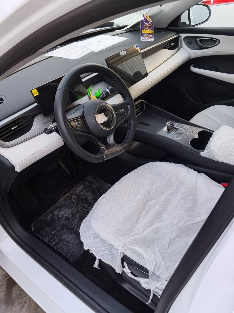 البيع البيع
سيل 5
بصمه __كارت _ رضيات _كامله السعر مال بيع 18200
ماشيه 4700 مكفول  مكاني بغداد الشعب ***********
