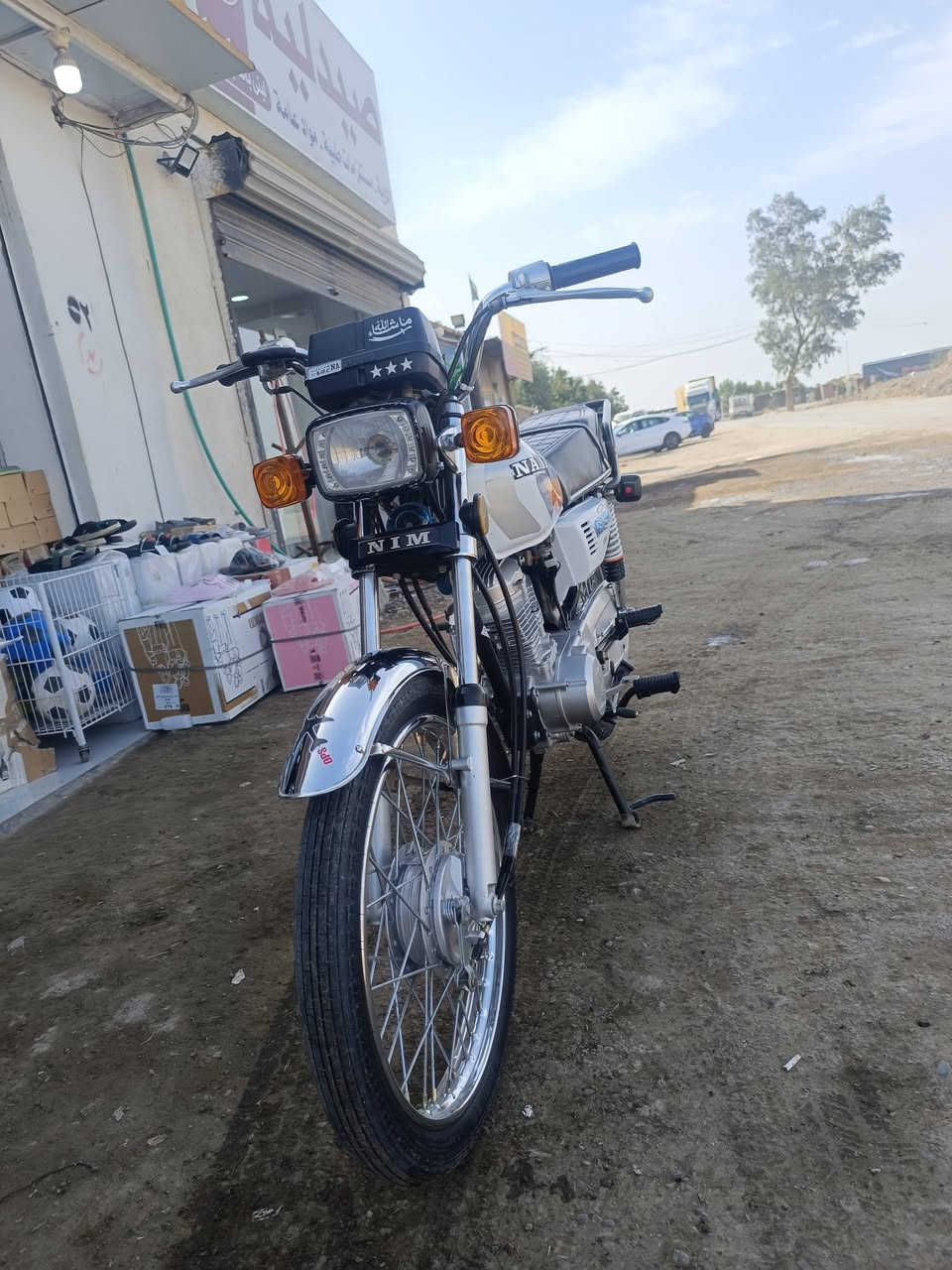 سلام عليكم.

دراجه نامه للبيع
موديل 2025
اوراق اصولي 
كهربائيات كامله من كلشي دراجه خير من الله شلعه ومعدل فول نضافه 100٪ اي نقص ما بيه محرك ما مفتوح مكفوله كفاله عامه 

سعر خاص وتفاصيل اكثر خاص
***********..
