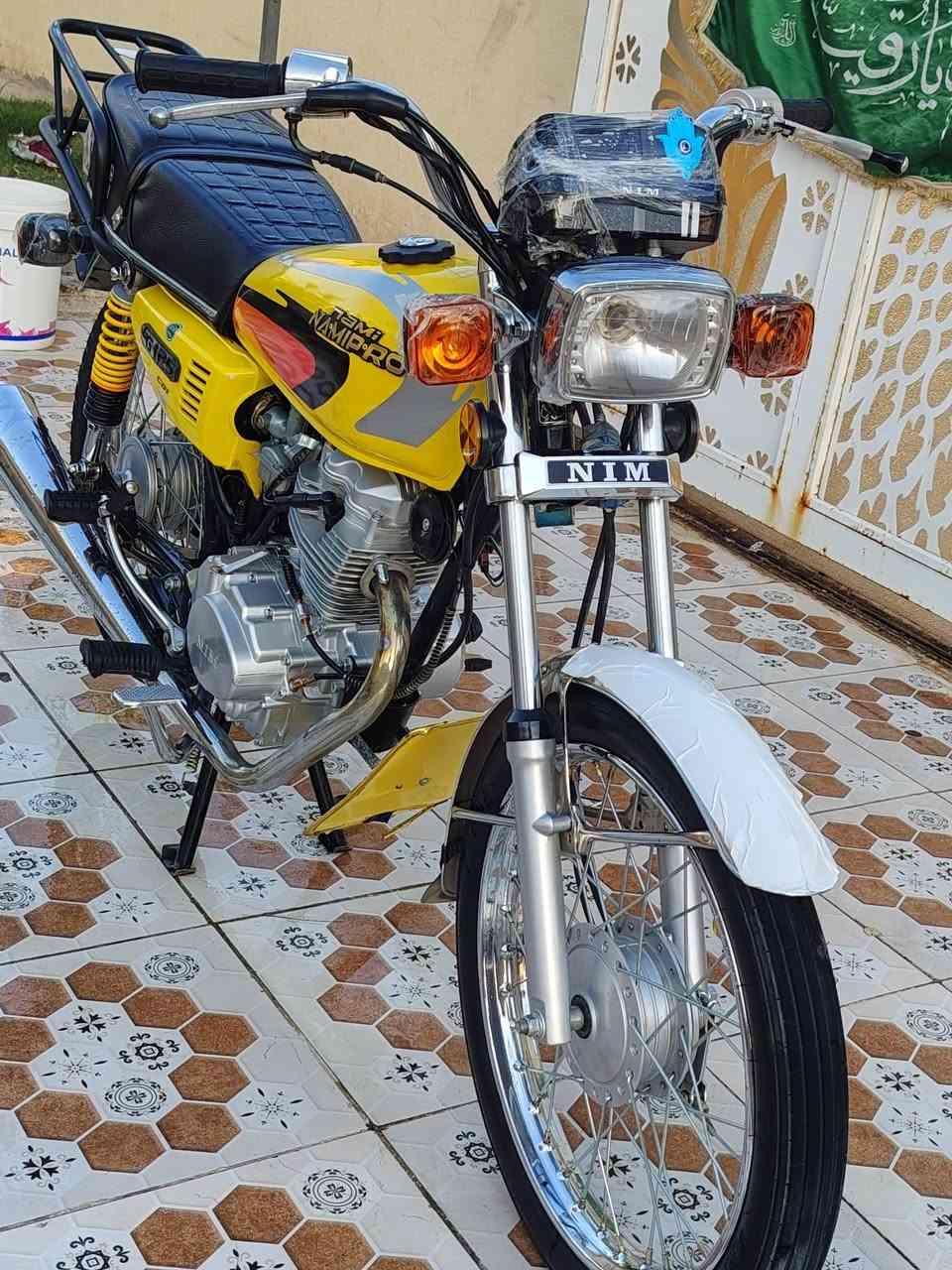سلام عليكم نامه متياز 27 كفاله عامه
مكان بابل هاشميه ***********
