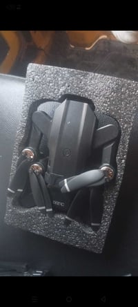 درون • ريش طخمين • قابل تفاوض