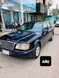 بوليش سيارات • نانو سيراميك • بغداد