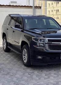 صبحكم الله بالخير تاهو امريكيls عميه مكفوله كفاله عامه بيه قبق جنطه رش...