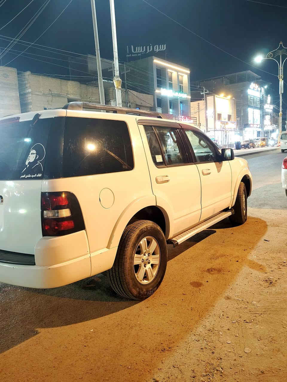 🔴 فورد اكسبلور 2010
📌 كفالة عامة

📌 تخم تاير جديد

📌 كير محرك جديد

📌 كشن كهربائي

السعر: 115 وبيها مجال

للتواصل:***********
