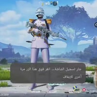 الكترونيات • اخرى