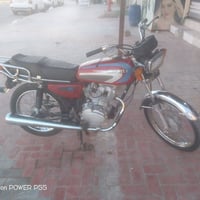 ارشه • موديل ٢٠ • اوراق اصولي
