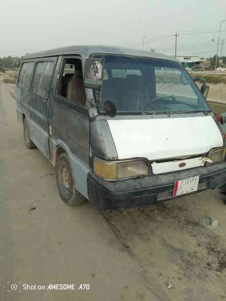 لبيع كيه بستا 1994 سنويه عضم رقم بغداد مكينه كير جدد بس اكسن بيه ونه سعر 15وبيه مجال قليل مكاني بابل ***********
