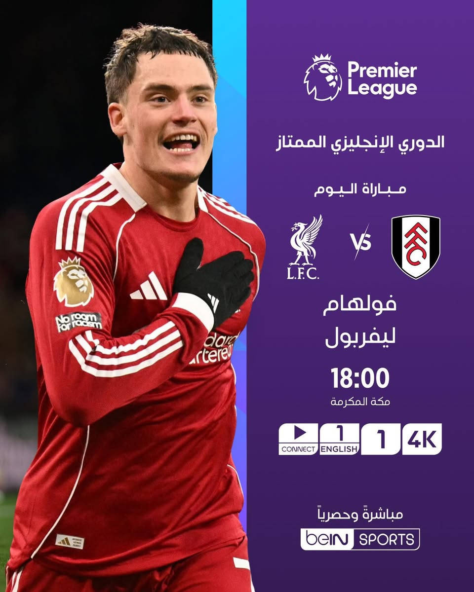 🔥عروض خاص  لمدة سبوع  فقط شبكه نجوم رابعه🔥
🔥🔥ستلايت الرابعه + اريل الاصلي + اشتراك شهر مجاني ب55 الف فقط 🔥🔥
ستلايت الرابعه+ اريل الاصلي+ اشتراك ثلاث اشهر سعر 90 الف فقط🔥 

⭐️♦️***********‼️ للحجز والاستفسار
جدد اشتراكك وانت في بيتك ✔️
#شاهد   
#رياضة/#افلام/#مسلسلات/#كارتون/#قنوات_دينية/#تقارير

👈 قنوات bein sports   🟣 إشارة 9️⃣5️⃣ 📶
👈قنوات ابوظبي الرياضية⚪️ #اشارة 9️⃣5️⃣📶
👈 قناة  العراقية  الرياضية🔵 #اشارة 9️⃣5️⃣📶
👈 قنوات ssc السعودية   🟢 #اشارة 9️⃣5️⃣📶
👈 قنوات الكأس الرياضية 🔴#إشارة 9️⃣5️⃣📶
👈قنوات الرابعة الرياضية  🟠 #اشارة 9️⃣5️⃣📶
👈باقة قنوات  OSN 🔷️️ #اشارة 9️⃣5️⃣📶
👈باقة قنوات  ONC 🔶️ #اشارة 9️⃣5️⃣📶
👈 باقة قنوات MBC 💠 #اشارة 9️⃣5️⃣📶
👈 باقة قنوات Bravo 🔘 #اشاره 9️⃣5️⃣📶
👈#الدوري_الانكليزي 🏴󠁧󠁢󠁥󠁮󠁧󠁿👈#الدوري_الاسباني 🇪🇦
👈#الدوري_الايطالي 🇮🇹👈#الدوري_الفرنسي 🇫🇷
👈#الدوري_الأماني   🇩🇪👈#الدوري_السعودي    🇸🇦 ssc
👈#وبقية_البطولات_الاوربية_والمحلية 

✅️ #لطلب_او_الاشتراك ✅️
الاتصال او المراسلة واتساب (***********)❗️❗️❗️❗️

♦️يوجد تفعيل اشتراك  شبكه نجوم الرابعه و شبكه حمورابي عن طريق تسديد♦️
🟣#زين_كاش 
🟢#ماستر_الرافدين
▪️اشتراك شهر 19
▪️اشتراك شهرين 38
▪️اشتراك ثلاث اشهر 47
اسعار اشتراك شبكه حمورابي 
▪️اشتراك شهر سعر 19 الف
🔵مكتب الرحمن/وكيل شبكه نجوم الرابعه في بابل
🟤حله/شارع 40/ فرع بيت العطر
