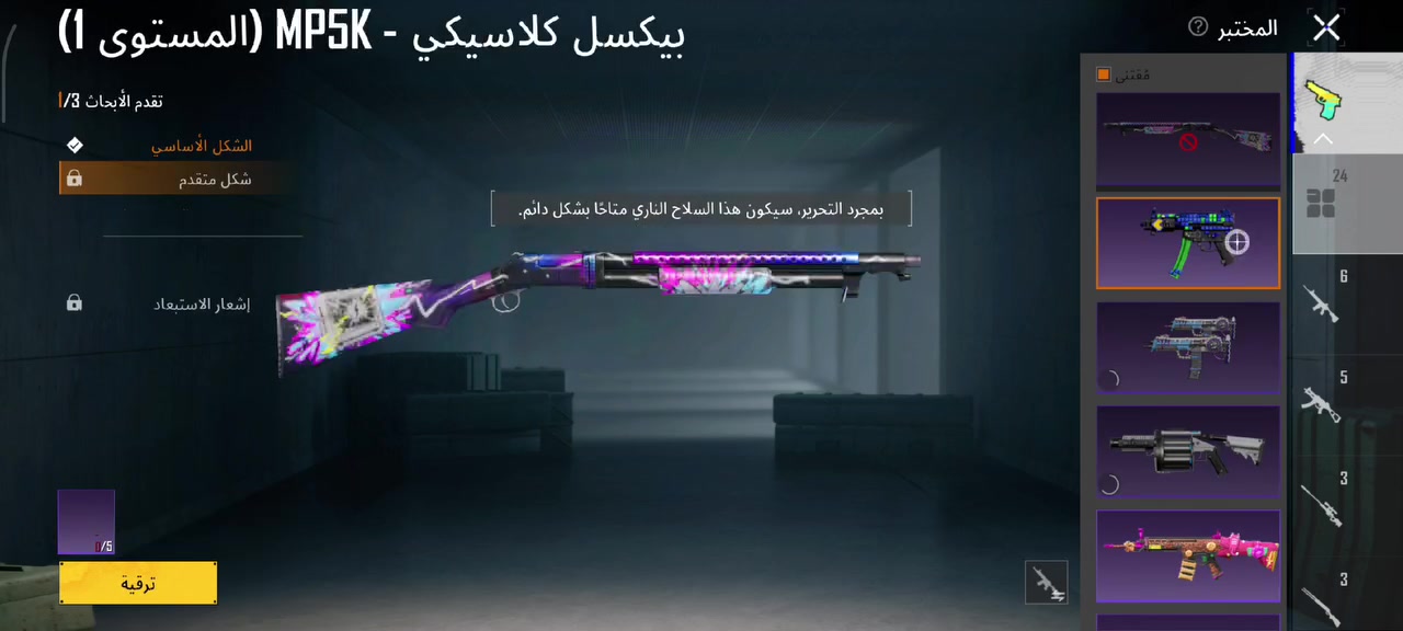للبيع شراي تفضل خاص مكاني خاجيه


**إذا كنت صاحب هذا الإعلان وتريد حذفه لأي سبب، رجاءا أرسل رسالة إلى الدعم الفني**